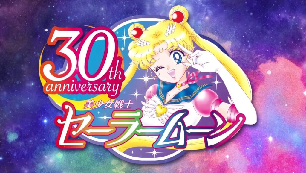 Sailor Moon Unveils 30th Anniversary Clothes, Jewelry, Accessories