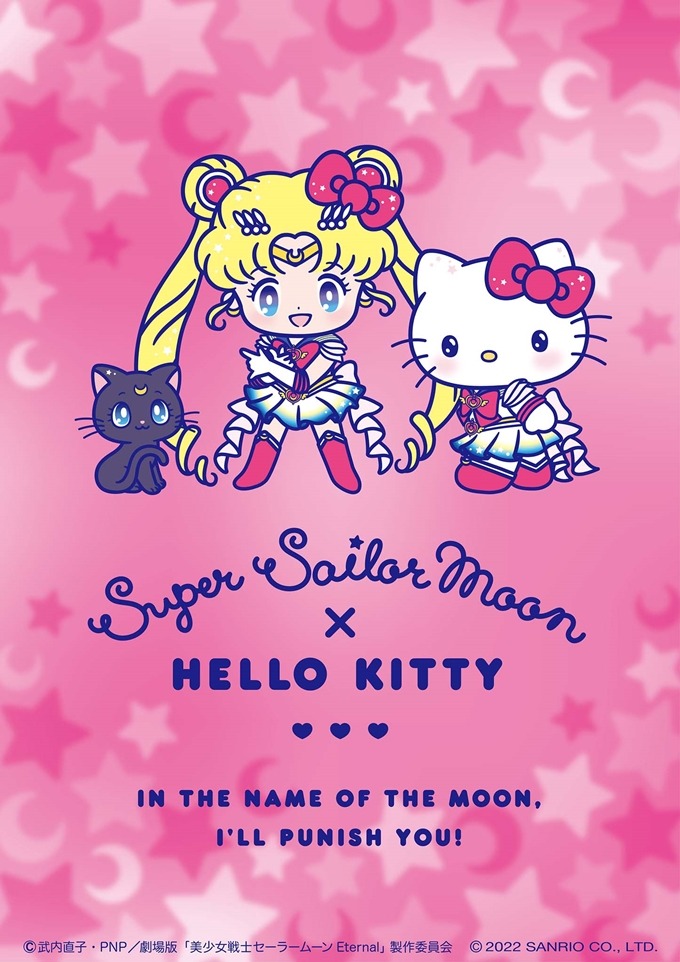 Sailor Moon Reveals Sanrio Collab and More for 30th Anniversary