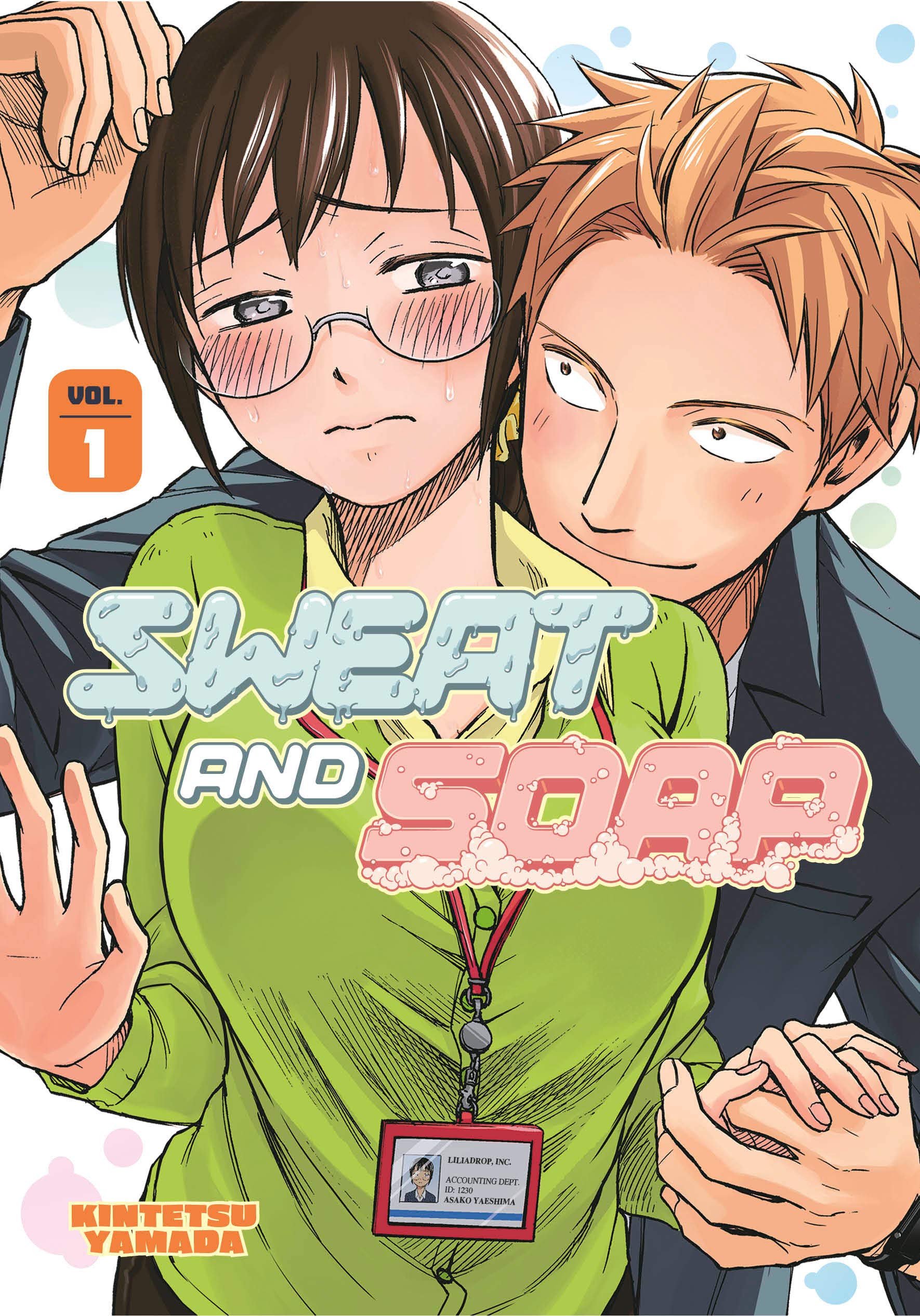 spicy-romantic-comedy-manga-sweat-and-soap-goes-live-action