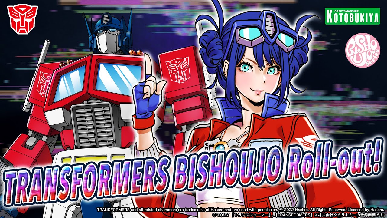 bishoujo transformers