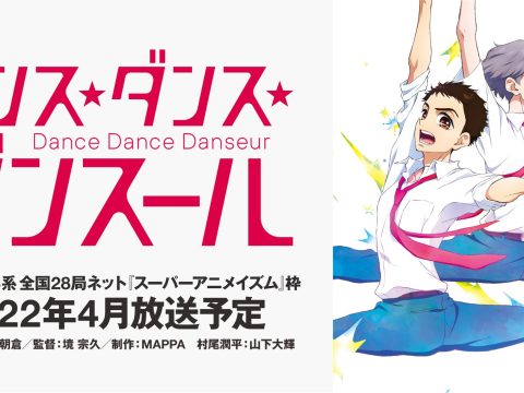 Dance Dance Danseur Anime Reveals New Teaser and More