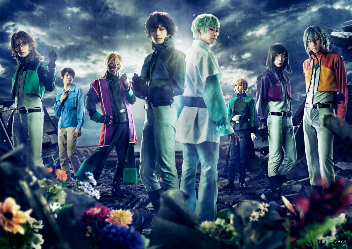 Yu Yu Hakusho Stage Play's 2nd Part Unveils Key Visual, Cast in Costumes -  News - Anime News Network