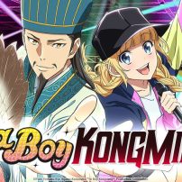 Sentai Filmworks Licenses Ya Boy Kongming! Anime