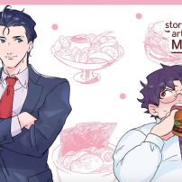 Manly Appetites is an Endearing, Relaxing BL Series