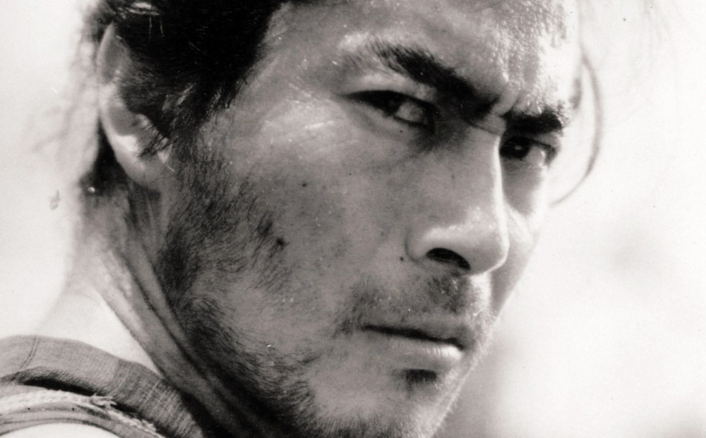 NYC Film Forum Celebrates Actor Toshiro Mifune
