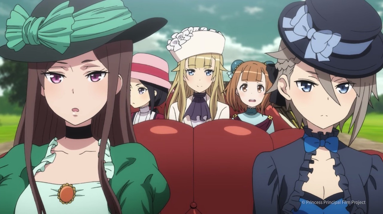 princess principal 