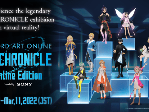 Immerse Yourself in Sword Art Online -EX-CHRONICLE- Online Edition Global Version