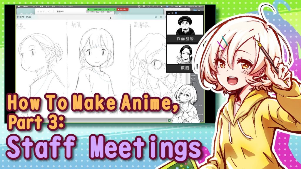 Animator Dormitory Teaches What an Anime Staff Meeting Is Like