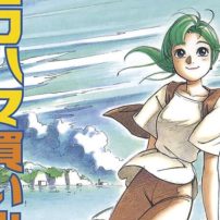 Seven Seas Licenses Yokohama Kaidashi Kikou Manga and More