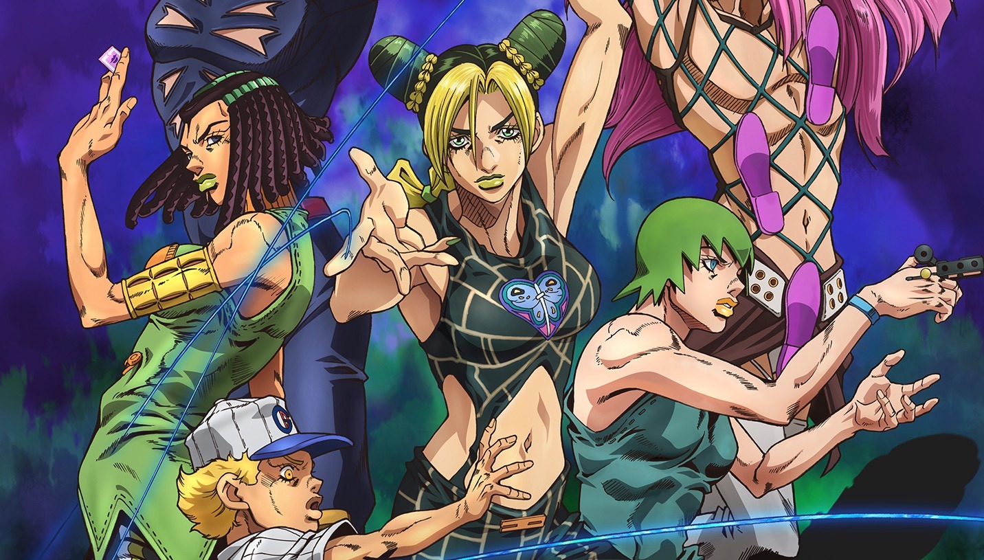 Джоджо Stone Ocean