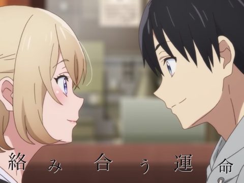 A Couple of Cuckoos Anime Kicks Off on April 23