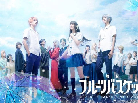 Fruits Basket Stage Play Will be Available to Watch Globally with Subtitles