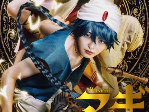 Magi: The Labyrinth of Magic Musical Video Goes Behind the Scenes