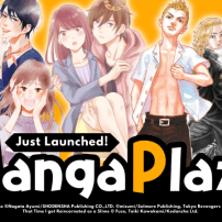 Digital Manga Site MangaPlaza Launches Today
