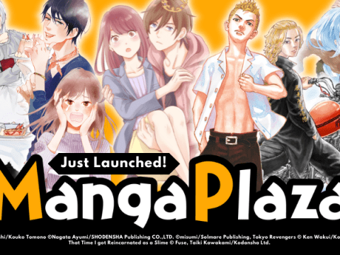 Digital Manga Site MangaPlaza Launches Today