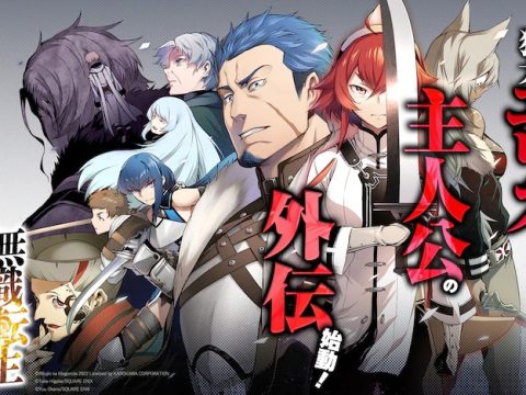 Mushoku Tensei: Jobless Reincarnation Launches Eris Spinoff Manga