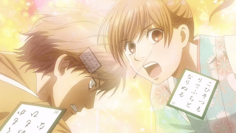 For World Poetry Day, get in motion with Chihayafuru!