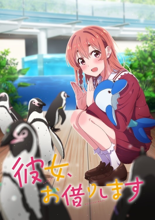 Rent-a-Girlfriend Anime Shares Season 2 Promo for Sumi