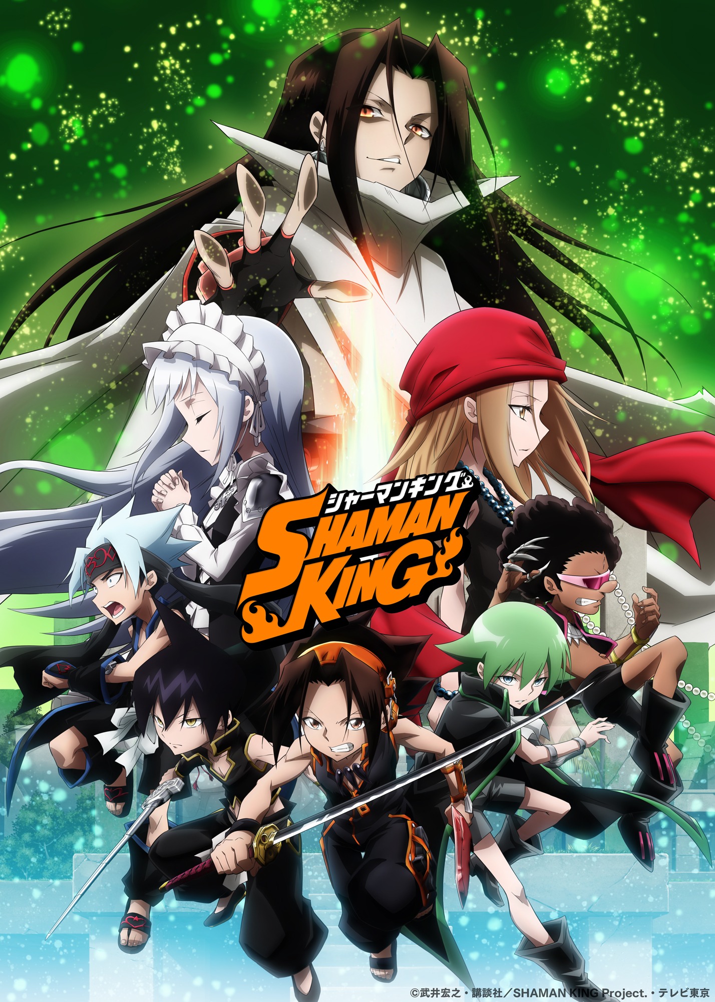 SHAMAN KING  Site oficial da Netflix