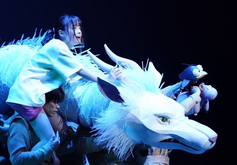 Check Out Images from the Spirited Away Stage Play in Tokyo