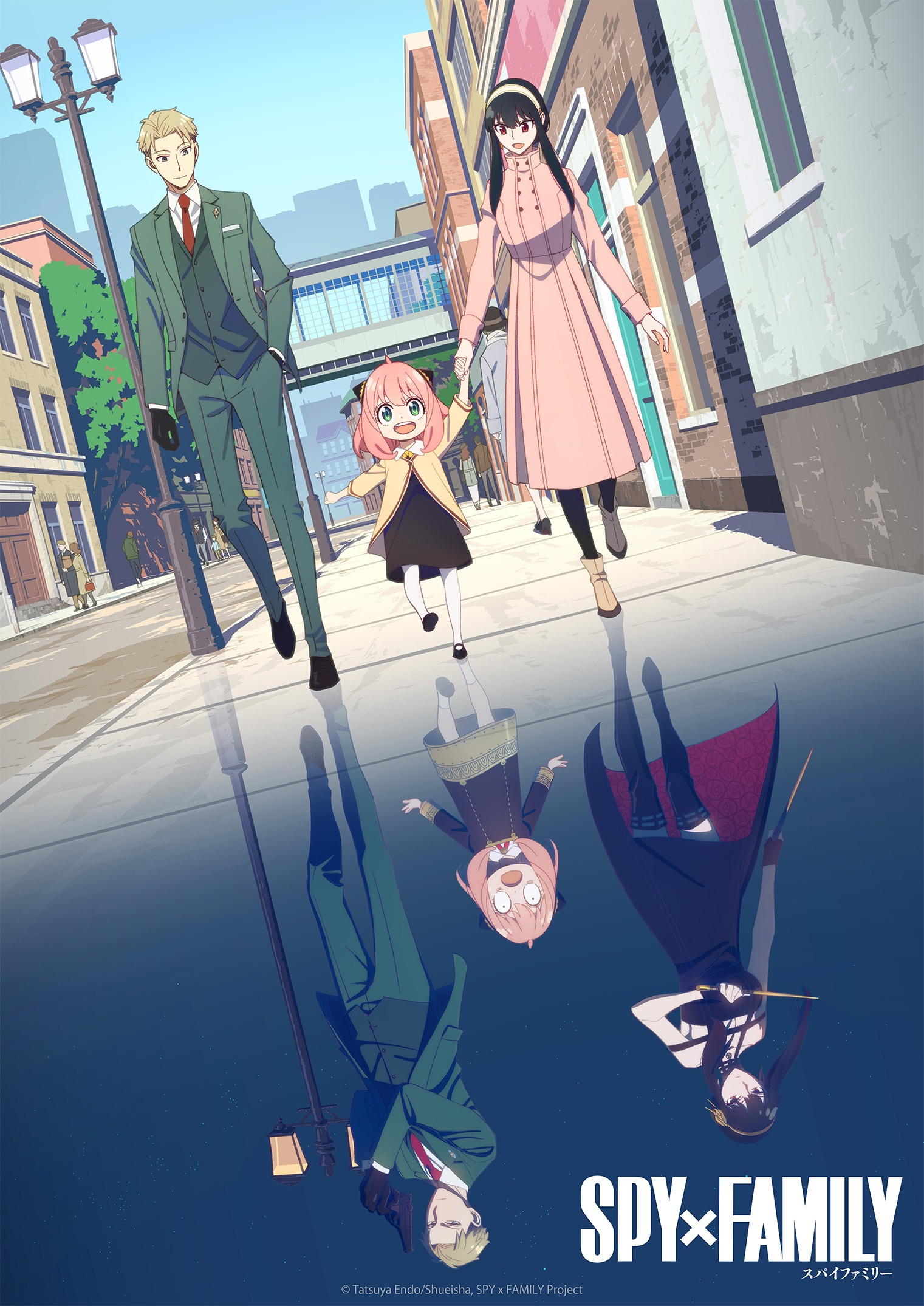 SPY x FAMILY Anime Visual Shows Both Sides of Forgers, Premiere Date  Revealed – Otaku USA Magazine