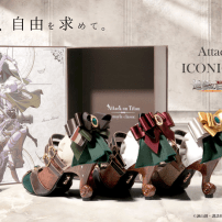 Attack on Titan Inspires Impressively Ornate Shoes