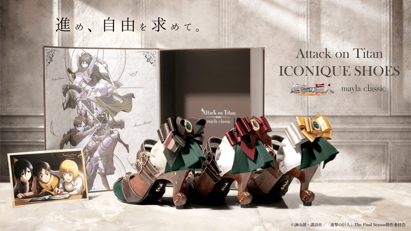 Attack on Titan Inspires Impressively Ornate Shoes