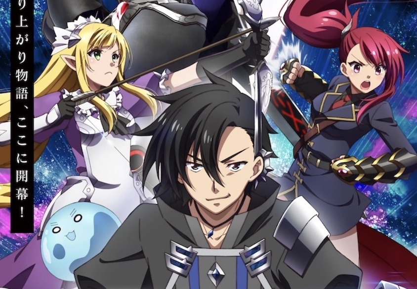 Black Summoner Anime Reveals First Full Trailer