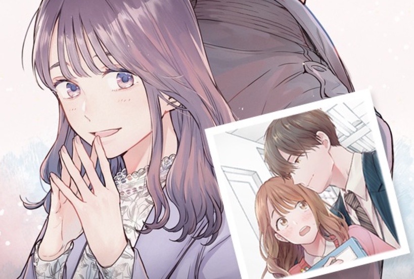 Date of Marriage Is an Escapist Romance Manga