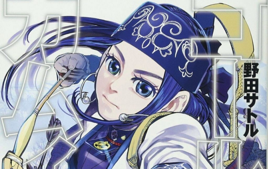 Golden Kamuy Manga Comes to an End on April 28