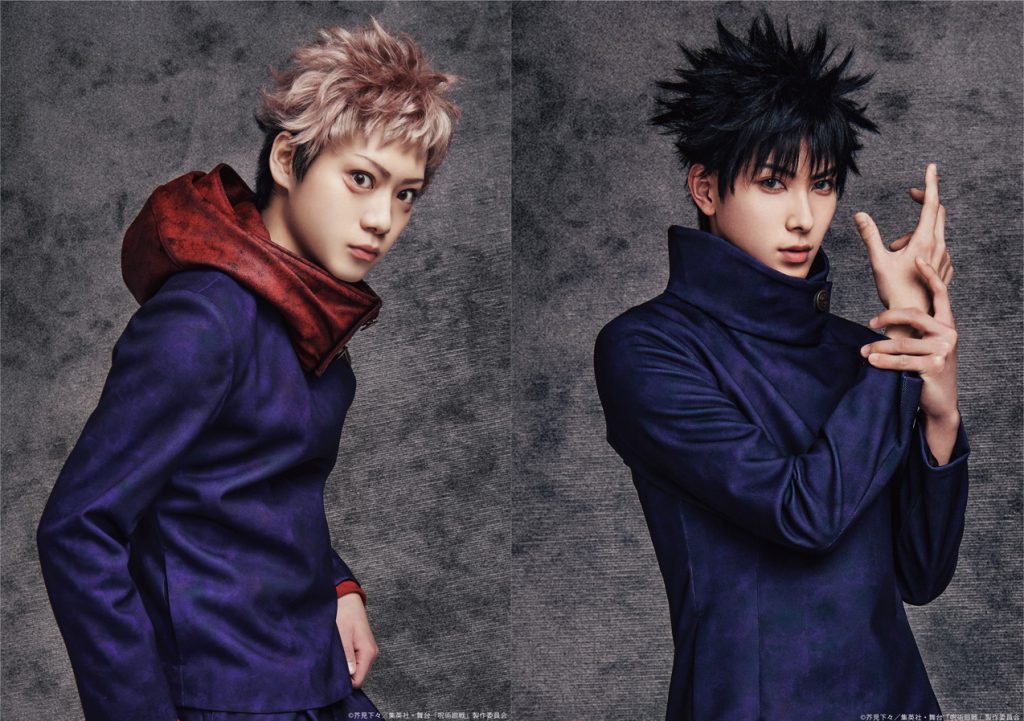 Jujutsu Kaisen Stage Play Cast Showcased In Costume 1048