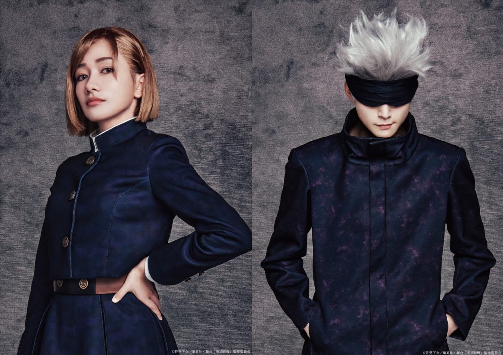 Jujutsu Kaisen Stage Play Cast Showcased In Costume 5463