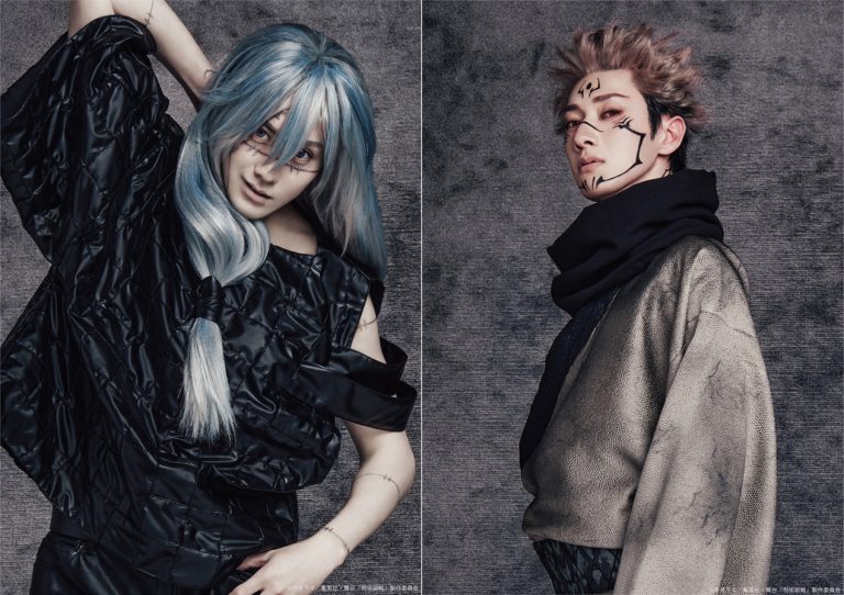 Jujutsu Kaisen Stage Play Cast Showcased In Costume 9622