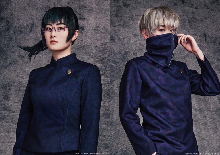 Jujutsu Kaisen Stage Play Cast Showcased In Costume 0916