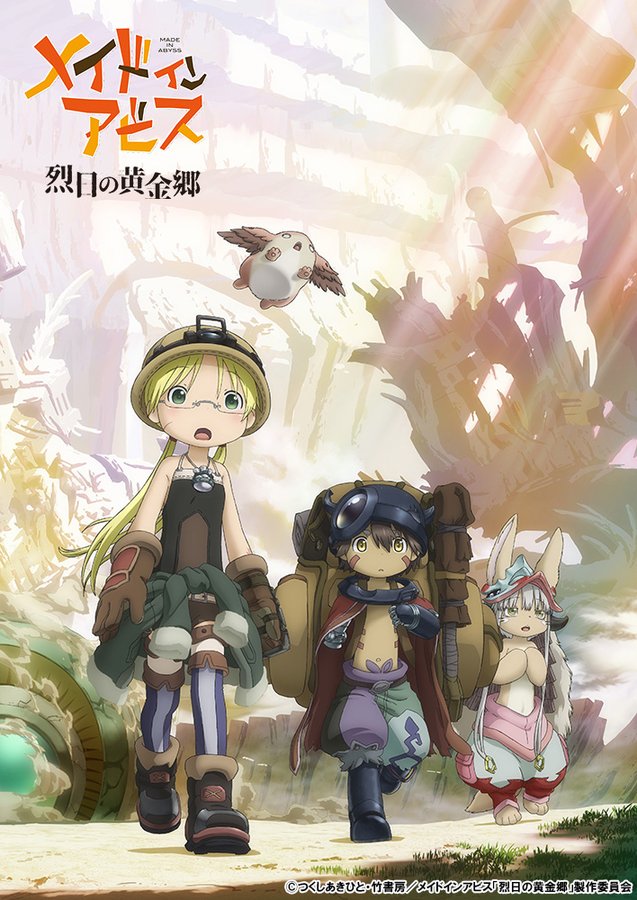 Made in Abyss – 2° temporada ganha 1° trailer e pôster - Manga Livre RS