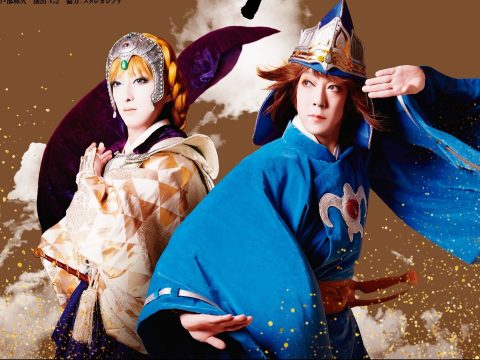 Nausicaä Kabuki Play Returning This Summer