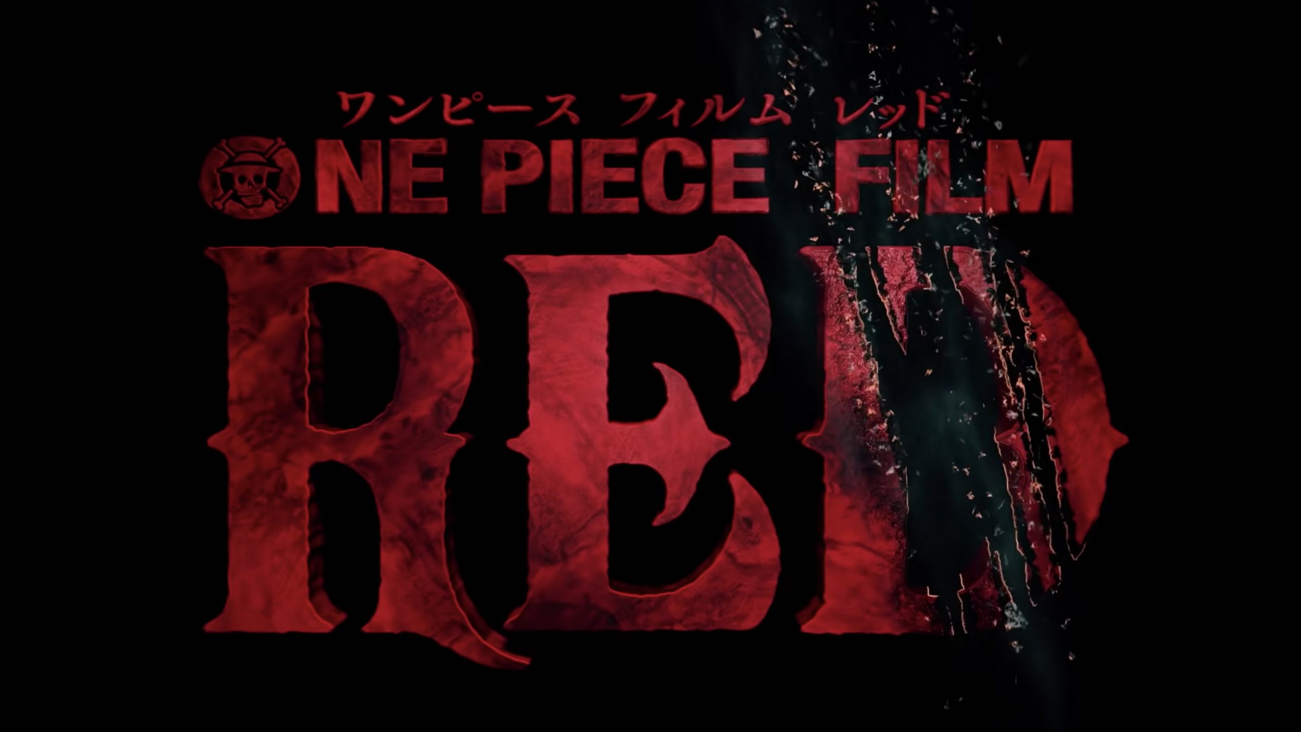 Luffy Gears Up for Next Movie in ONE PIECE FILM RED Key Visual