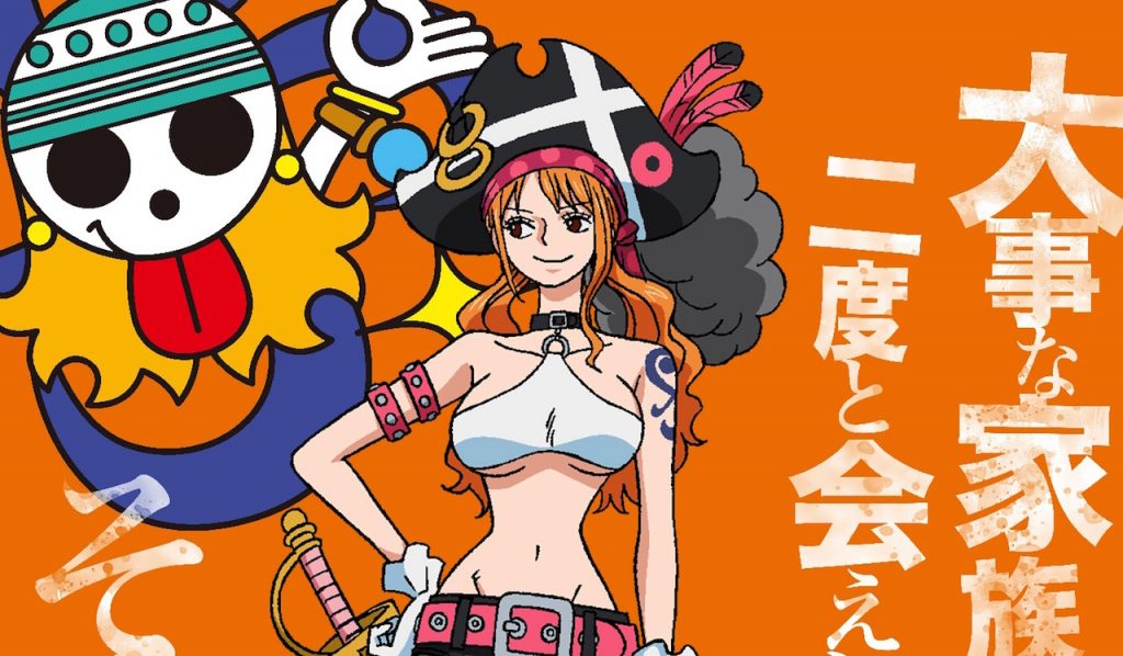 More ONE PIECE FILM RED Details to Arrive on June 8
