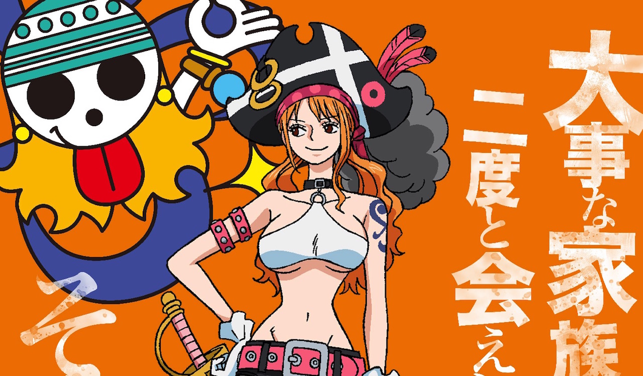 Zoro, Nami Dress to the Nines in New ONE PIECE FILM RED Character