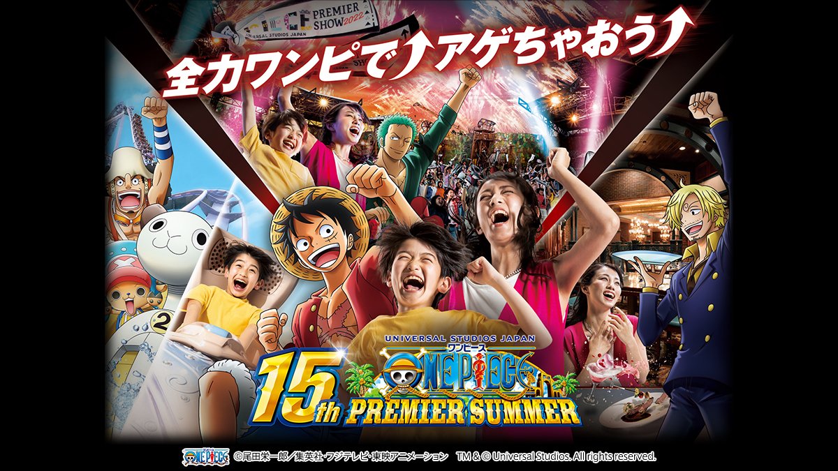 ONE PIECE Premier Summer 2022 at Universal Studios Japan - Japan