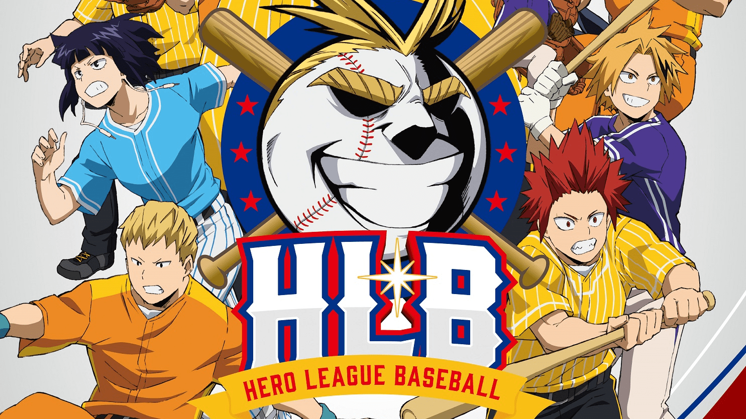 Hero League Baseball