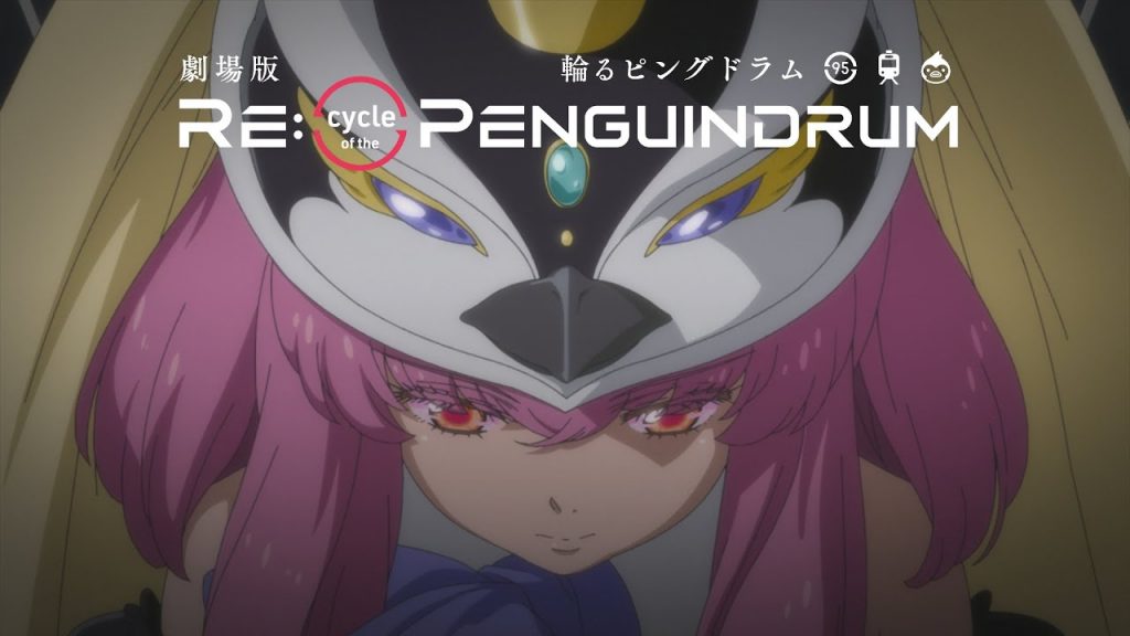Second Penguindrum Anime Film Opens in Japan on July 22