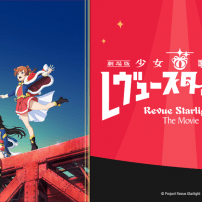 Sentai Filmworks Plans Revue Starlight Anime Film Screenings