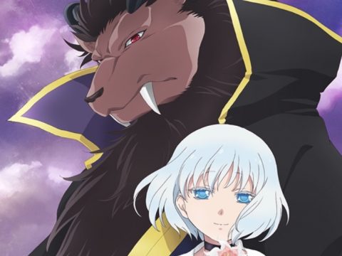 Sacrificial Princess and the King of Beasts Anime Teases 2023 Debut
