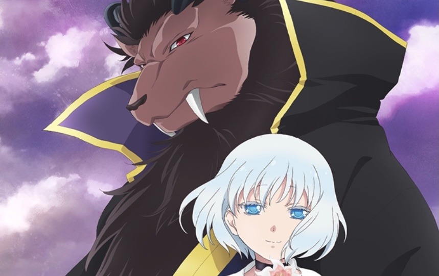 Sacrificial Princess and the King of Beasts Anime Teases 2023 Debut