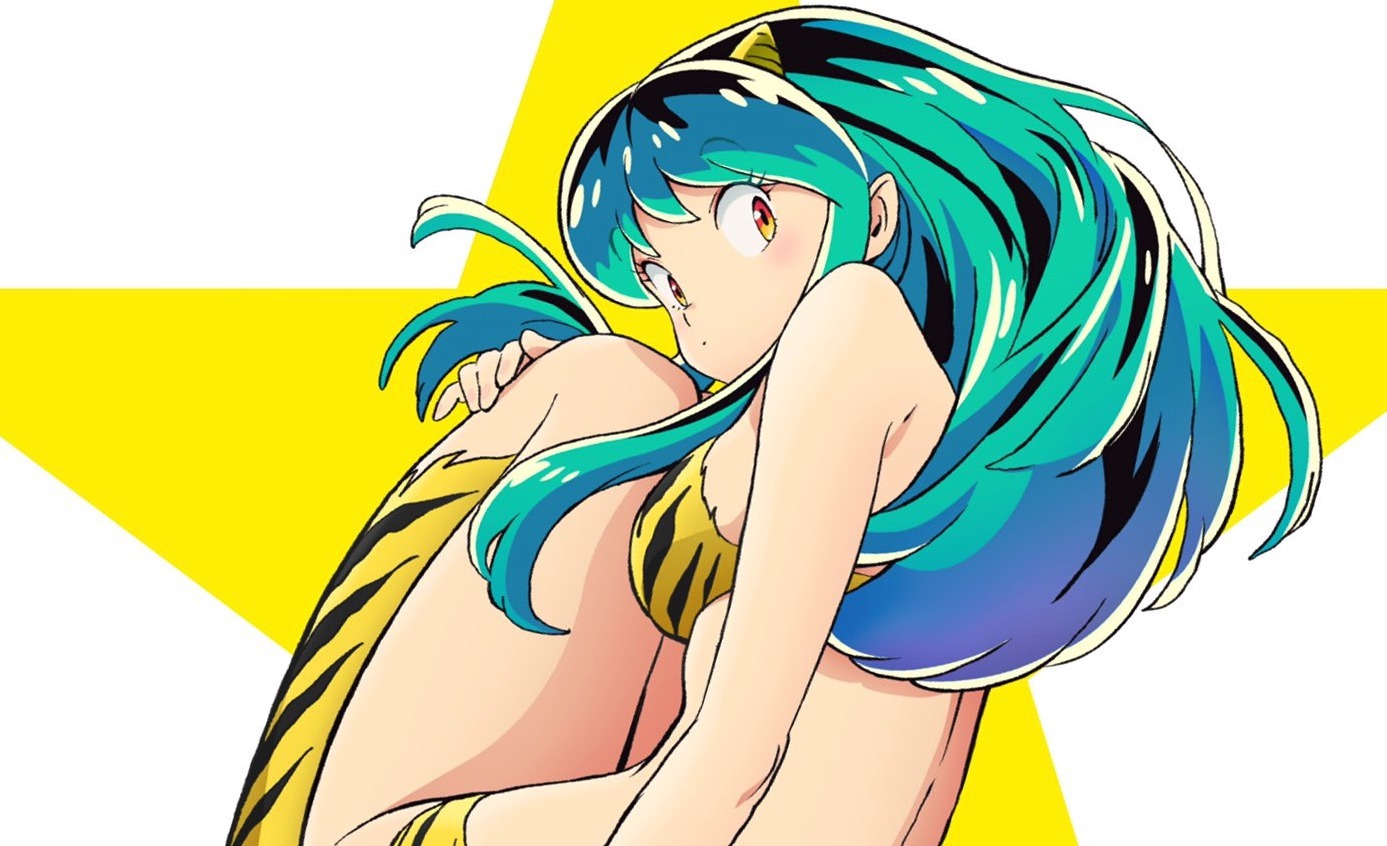 New Urusei Yatsura Anime Finds A Home At Hidive Anime News 8670