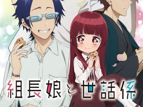 The Yakuza’s Guide to Babysitting Anime Reveals ED by VTuber Shibuya Hal