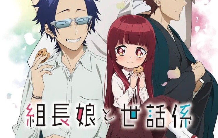 The Yakuza's Guide to Babysitting Manga Gets TV Anime - News - Anime News Network