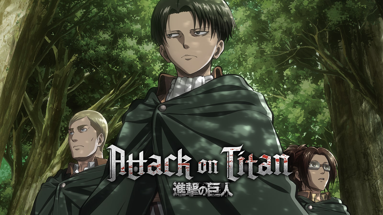 Attack on Titan OADs English Dub Debuting This Sunday Otaku USA