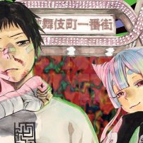 Yuji Kaku’s Ayashimon Manga Publishes Final Chapter